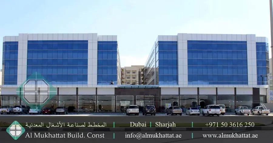 Glass Partitions by Al Mukhattat
