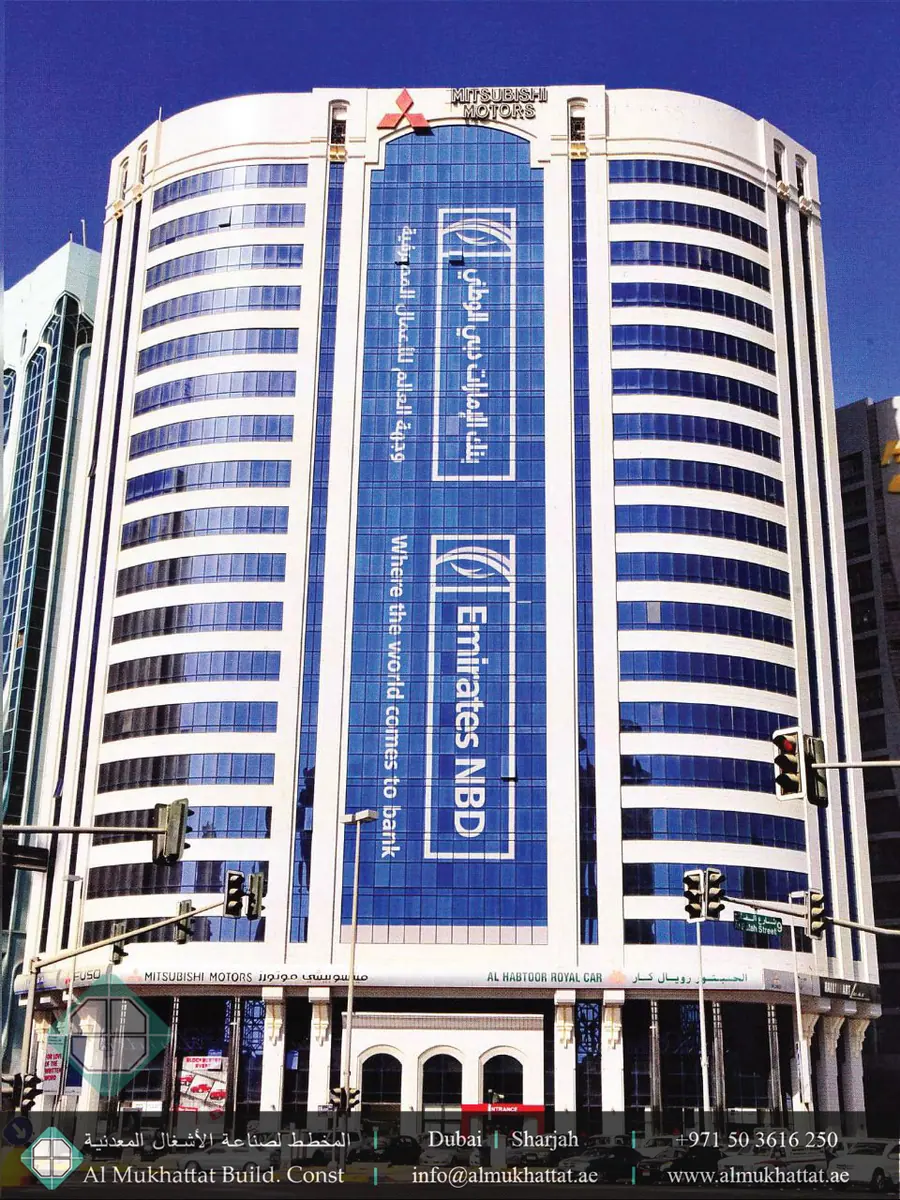 Curtain Walls by Al Mukhattat
