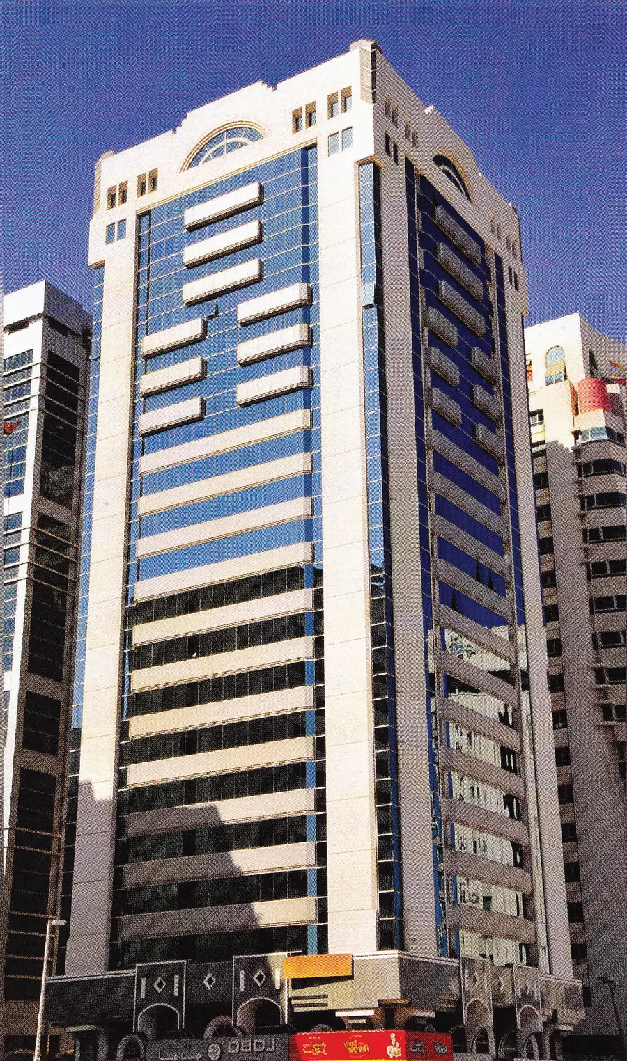 Al Mukhattat product and fabrication capability 4