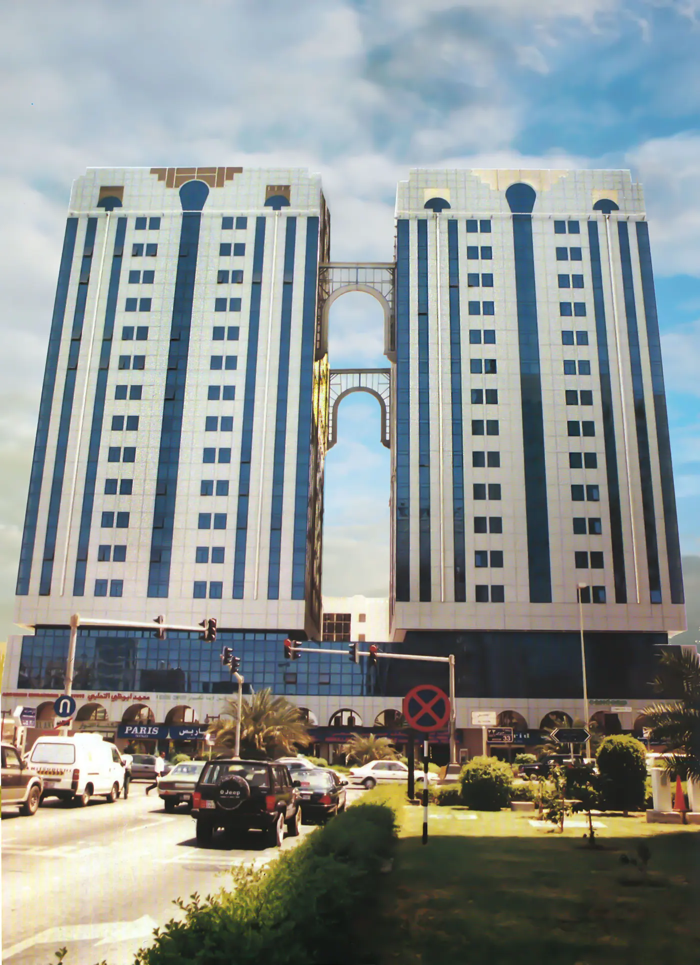 Al Mukhattat product and fabrication capability 5